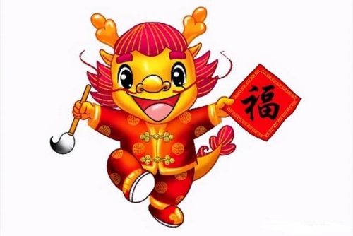 屬龍的和什么屬相犯沖