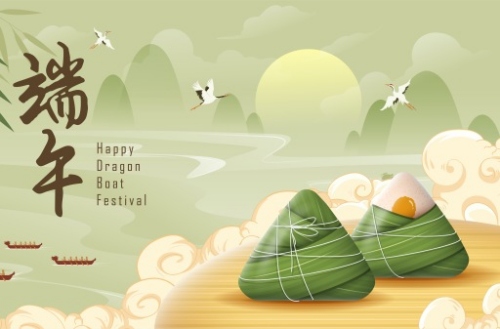 2025年端午節(jié)是幾月幾號(hào)