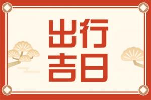 卜算子算命網(wǎng)