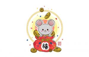 2025屬鼠要小心一個(gè)人