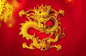 屬龍的和什么屬相相克