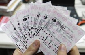 什么樣的八字適合買彩票