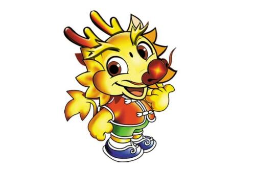 2012年屬龍的人是什么命