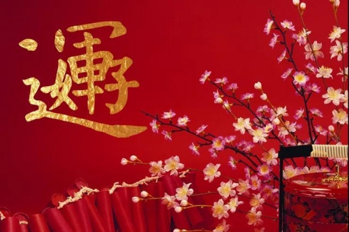 財(cái)運(yùn)來(lái)的時(shí)候有什么征兆