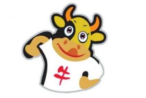 21年的牛是什么命 五行屬什么