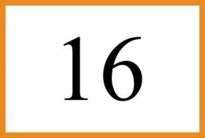 數(shù)字能量16代表什么意思