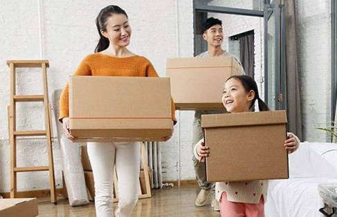 喬遷第一個進門的人是誰