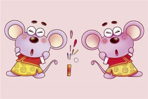 72年的鼠是什么命 五行屬什么