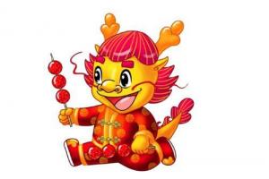 76年屬龍是什么命五行屬什么