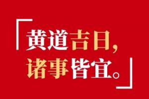 卜算子算命網(wǎng)