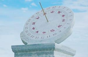 長(zhǎng)大能干大事的出生時(shí)辰