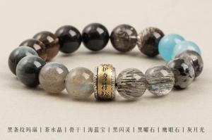 五行缺水戴什么首飾最旺