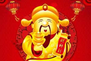 財(cái)神爺不能面朝哪個(gè)方向