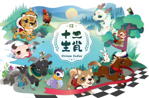 天生感情深的生肖配對