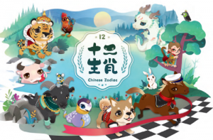 天生感情深的生肖配對