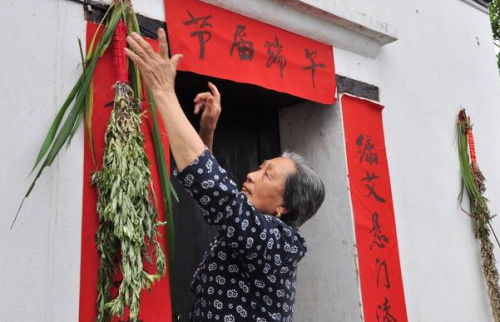 艾草掛門口風(fēng)水十大禁忌