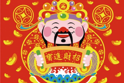 財神爺?shù)臄[放位置和方向