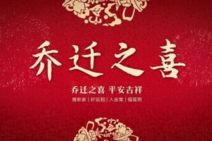 卜算子算命網(wǎng)