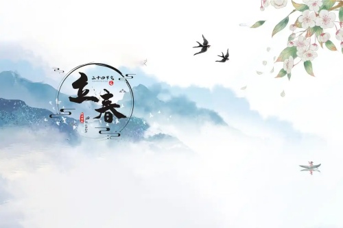 立春節(jié)氣介紹和風俗有哪些