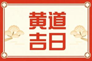 卜算子算命網(wǎng)