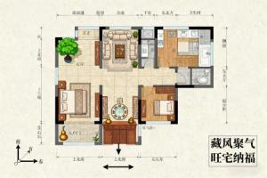 買房風(fēng)水注意事項(xiàng) 風(fēng)水禁忌要知曉